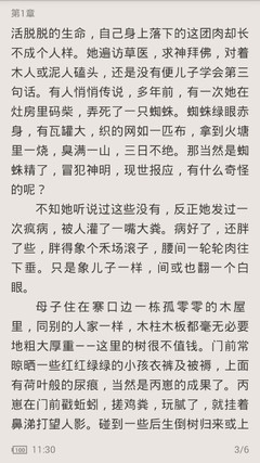 美高美游戏官网